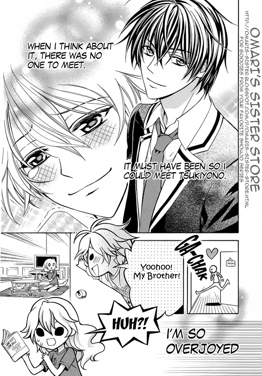 Ore to Atashi no Kareshi-sama Chapter 4 22